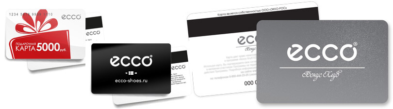карты магазина Ecco (Экко)