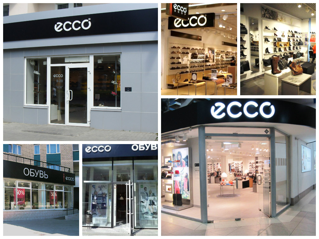 Магазины обуви фирмы Ecco (Экко)