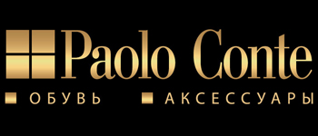 Обувь Paolo Conte (Паоло Конте) - салоны и интернет-магазины, отзывы